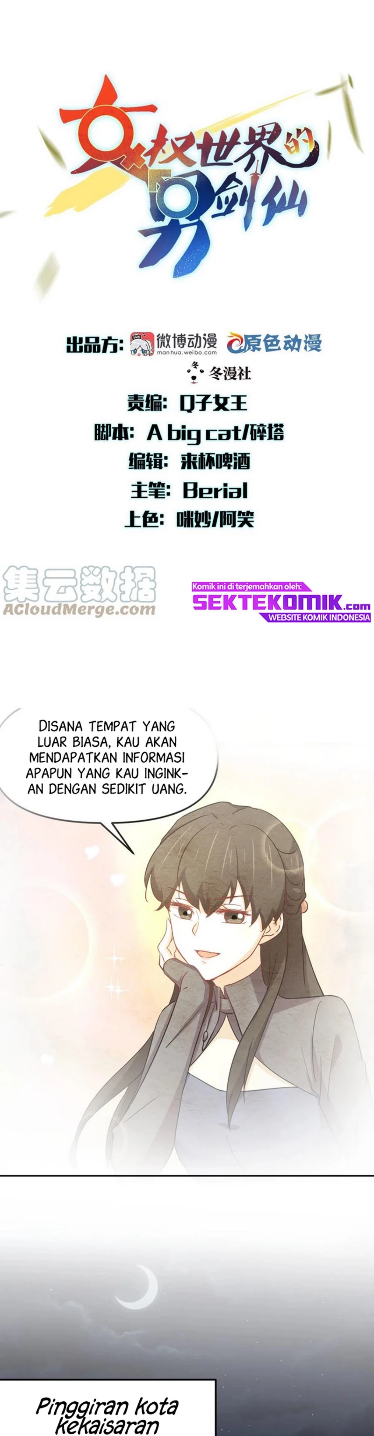 Immortal Swordsman in The Reverse World Chapter 256 Gambar 2